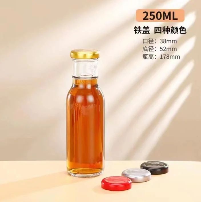 Sea Buckthorn Bottle 250ml Glass Empty Bottle 350ml Juice Bottle Drink Bottle 500ml Milk Tea Bottle Coffee Drink Bottle