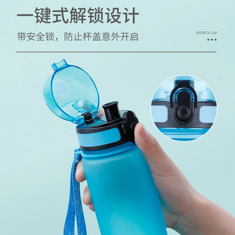 1000ml Frosted Straw Large Capacity Mountaineering Portable Sports Cup Fitness Men&prime;s and Women&prime;s Fashionable Kettle Water Bottle